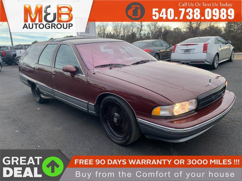 1992 Oldsmobile Custom Cruiser