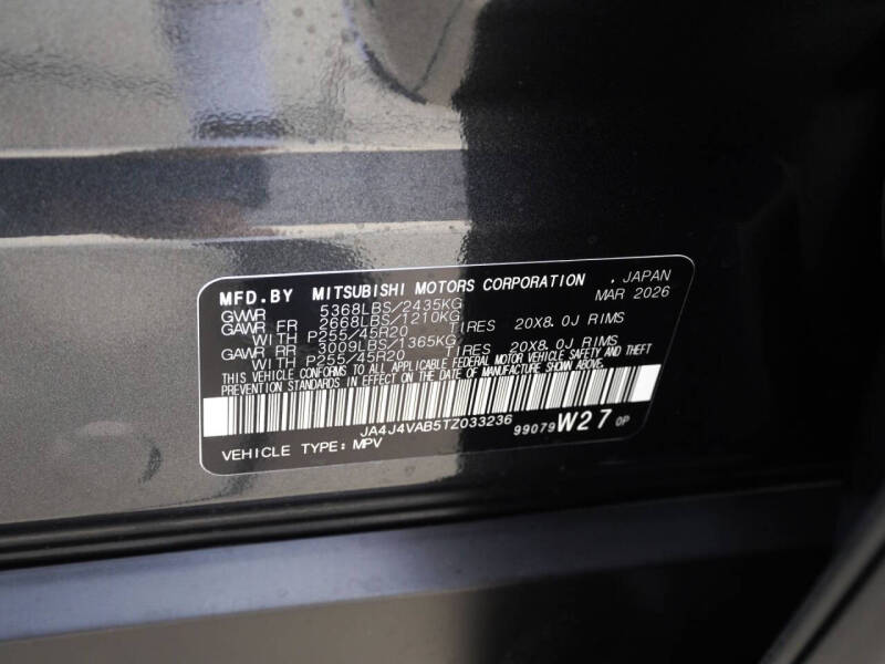 2026 Mitsubishi Outlander LE
