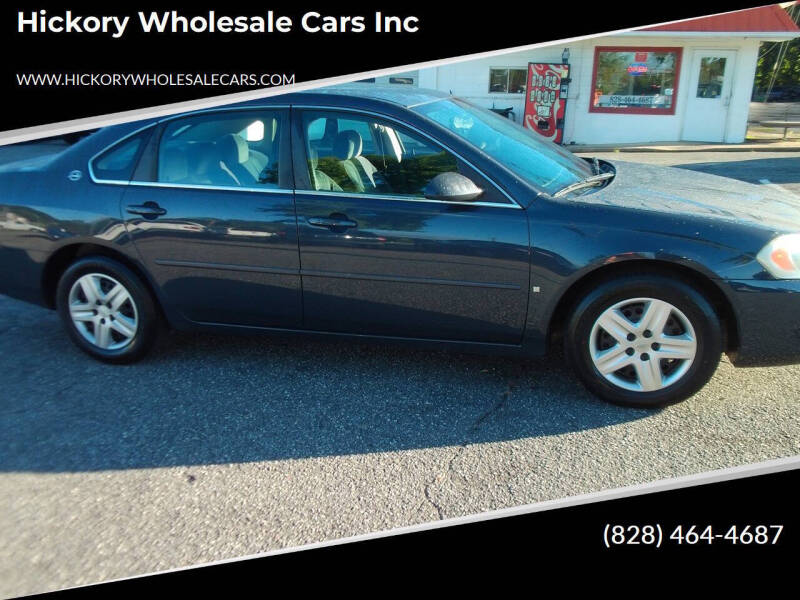 2008 Chevrolet Impala LS
