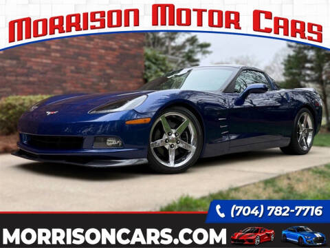 2005 Chevrolet Corvette