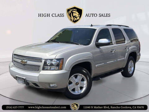 2008 Chevrolet Tahoe