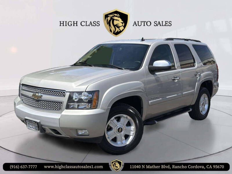 2008 Chevrolet Tahoe
