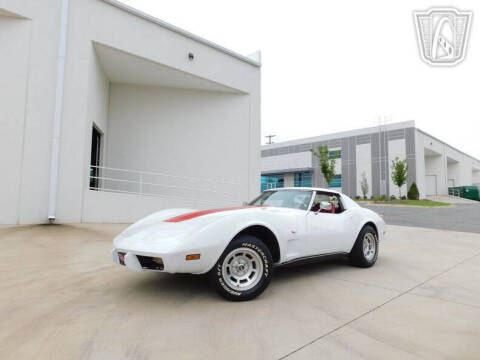 1977 Chevrolet Corvette