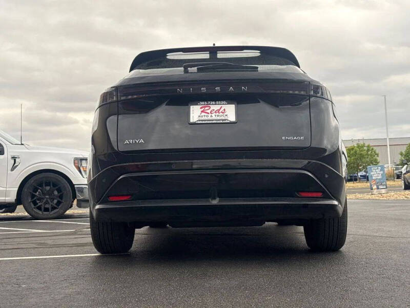 2024 Nissan Ariya Engage