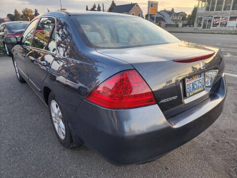 2007 Honda Accord Special Edition