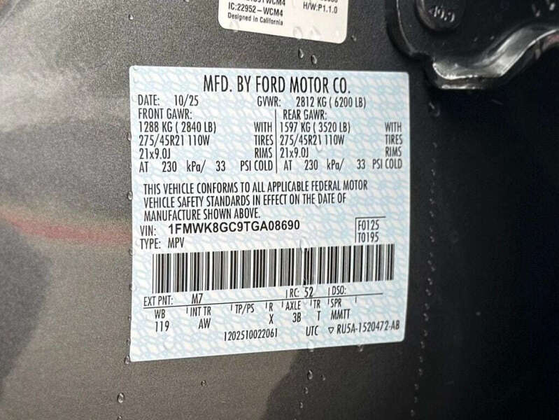 2026 Ford Explorer ST