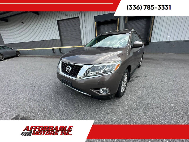 2016 Nissan Pathfinder S