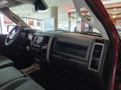 2017 RAM 1500 Express