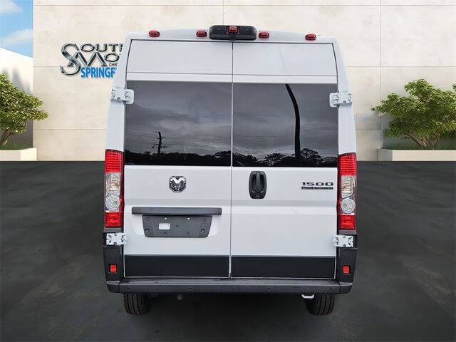 2026 RAM ProMaster