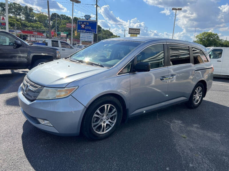2012 Honda Odyssey EX