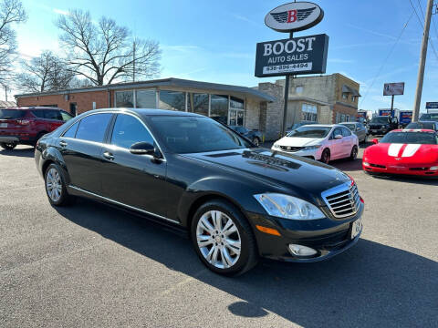 2009 Mercedes-Benz S-Class for sale at BOOST AUTO SALES in Saint Louis MO