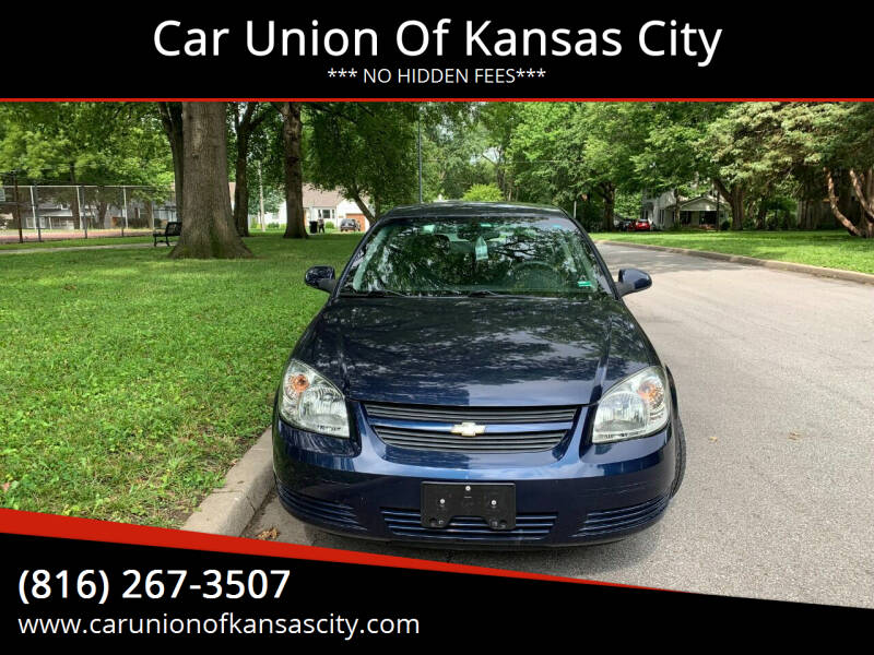 2009 Chevrolet Cobalt LT