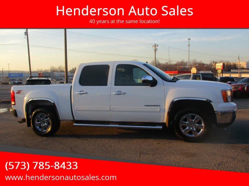 2012 GMC Sierra 1500 SLE