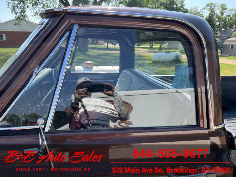 1971 GMC C/K 1500 Series