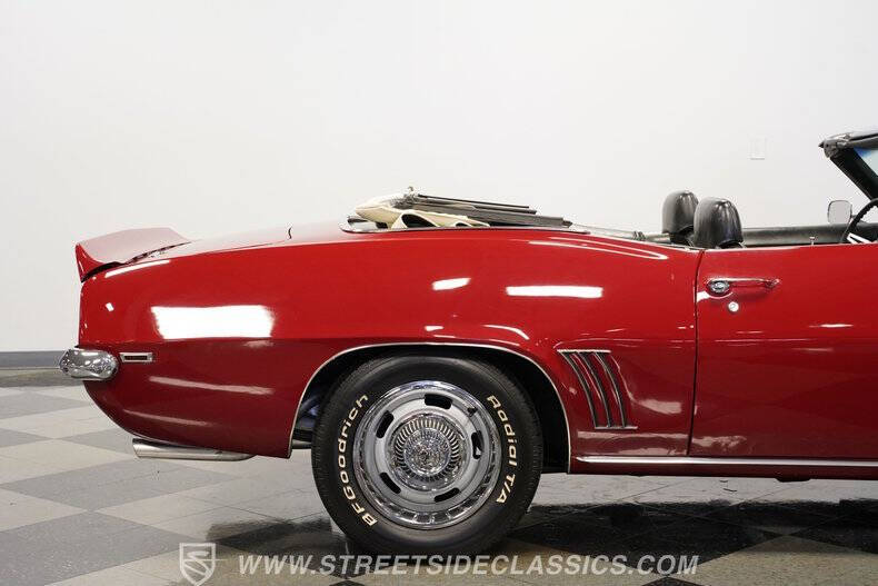 1969 Chevrolet Camaro