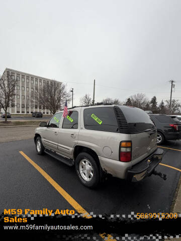 2005 GMC Yukon SLT