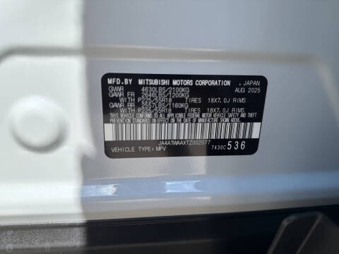 2026 Mitsubishi Eclipse Cross SE