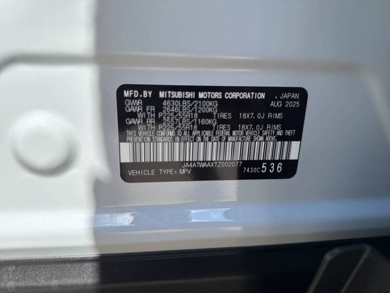 2026 Mitsubishi Eclipse Cross SE