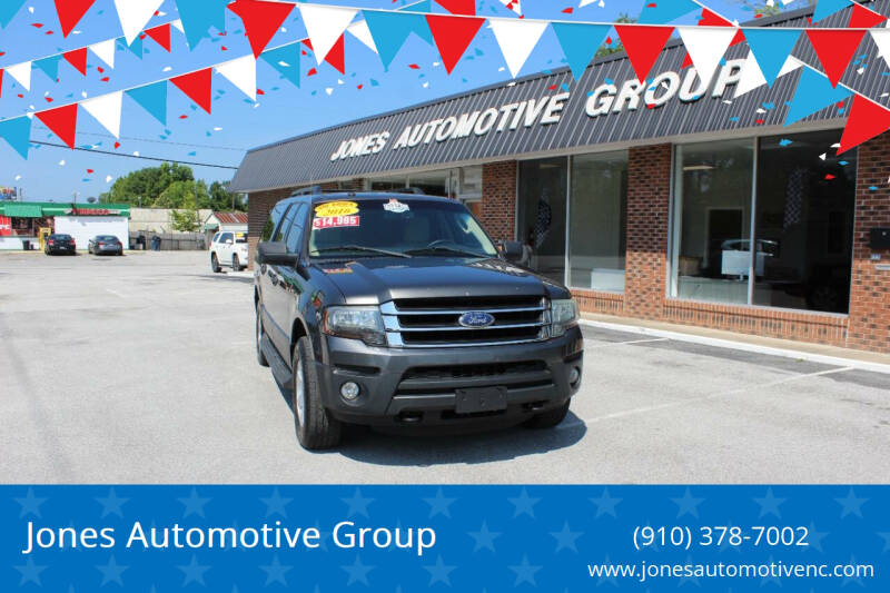2016 Ford Expedition EL XL Fleet