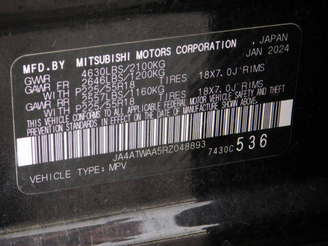 2024 Mitsubishi Eclipse Cross SE