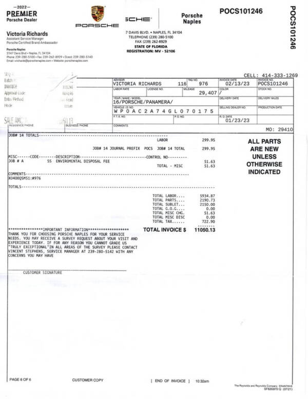 2016 Porsche Panamera