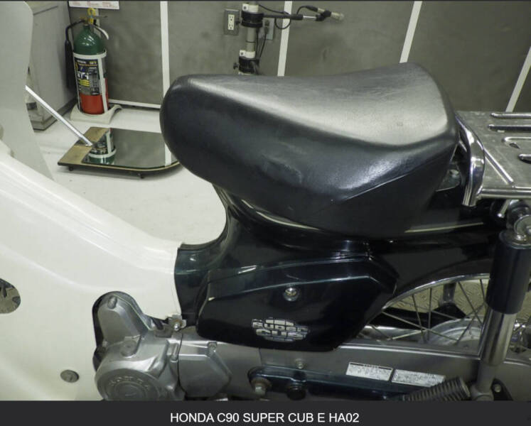 1998 Honda Super Cub Custom C90E