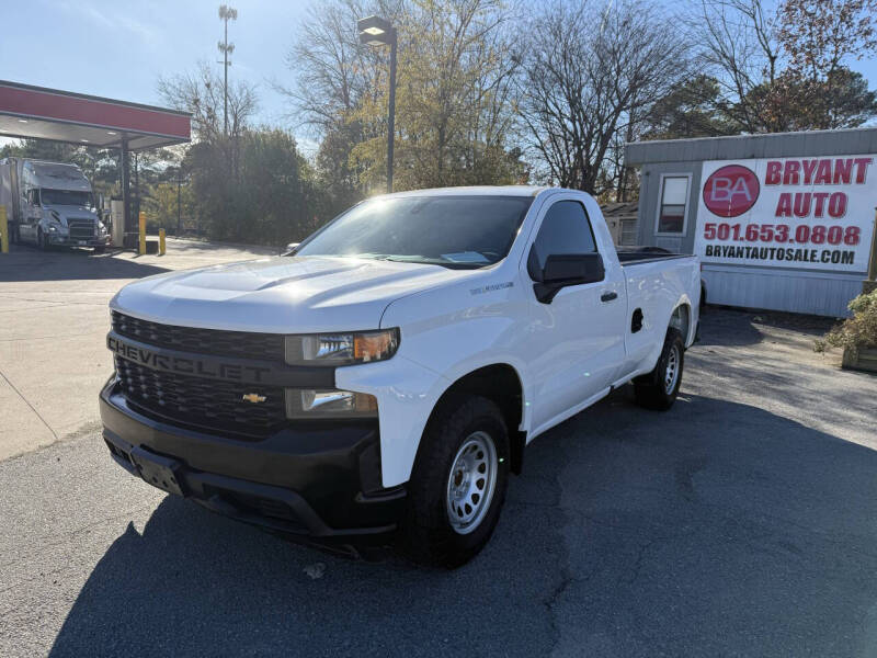 2020 Chevrolet Silverado 1500 Work Truck's photo