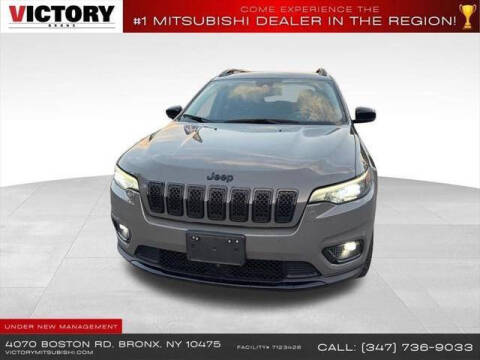 2023 Jeep Cherokee Altitude Lux