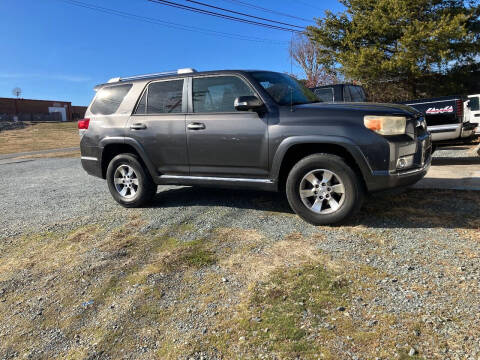 2011 Toyota 4Runner for sale at Clayton Auto Sales in Winston-Salem NC