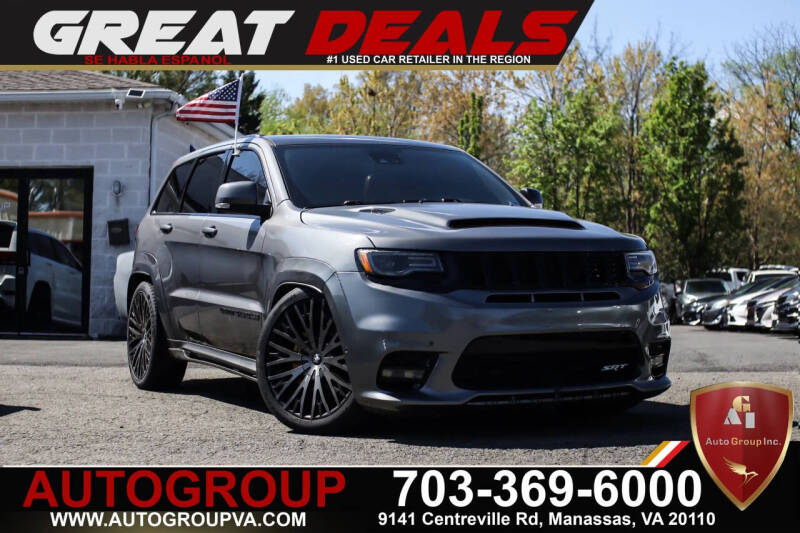 2018 Jeep Grand Cherokee SRT