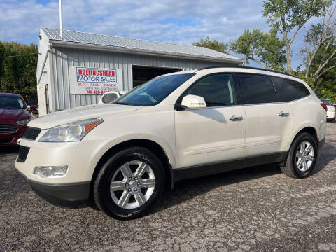 2011 Chevrolet Traverse for sale at HOLLINGSHEAD MOTOR SALES in Cambridge OH