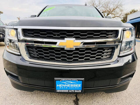 2018 Chevrolet Suburban LT