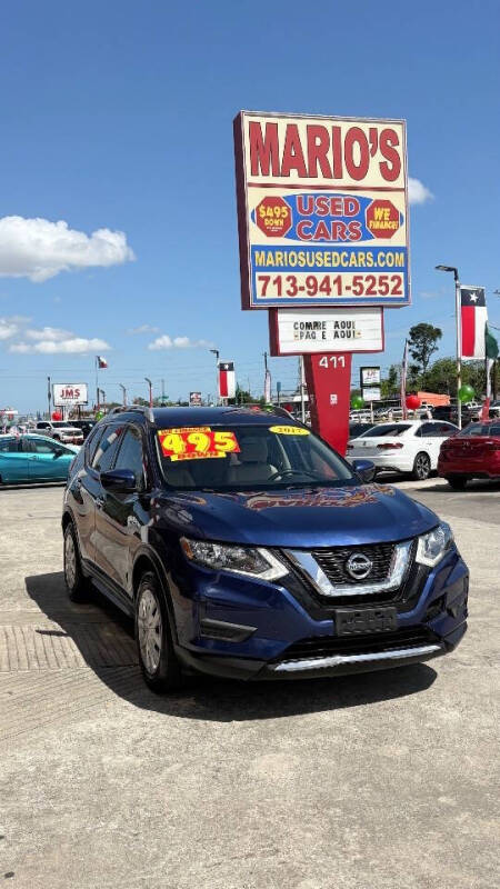2017 Nissan Rogue S