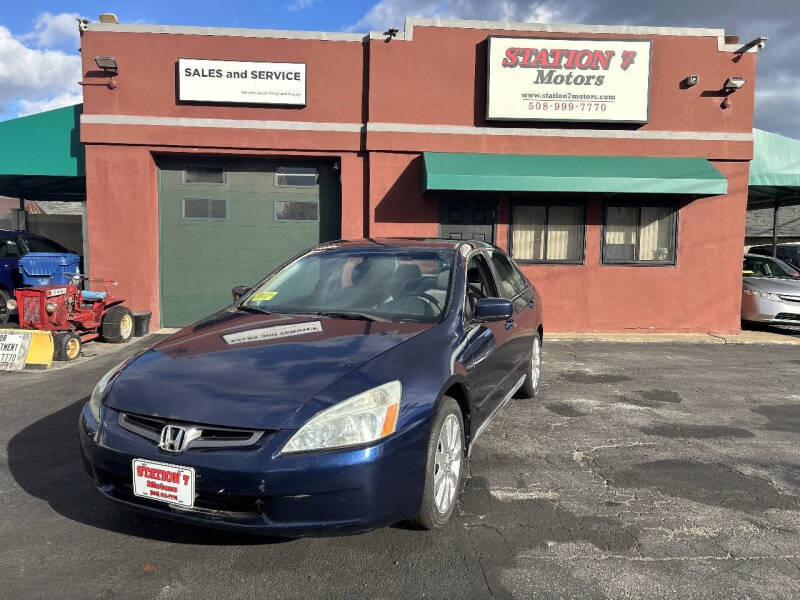 2005 Honda Accord LX V-6