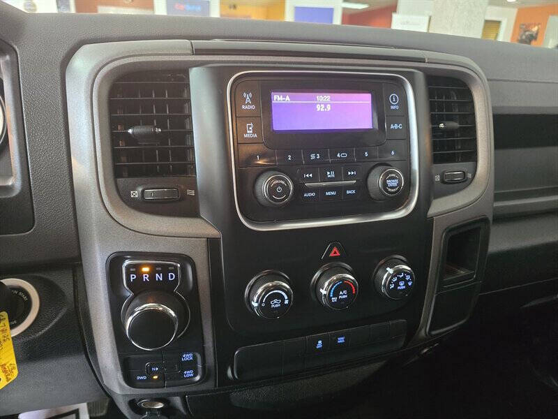 2015 RAM 1500 Express