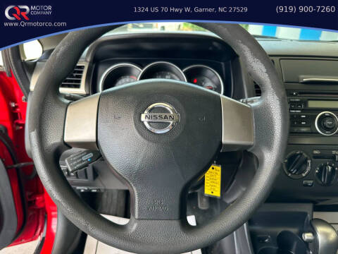 2007 Nissan Versa 1.8 S