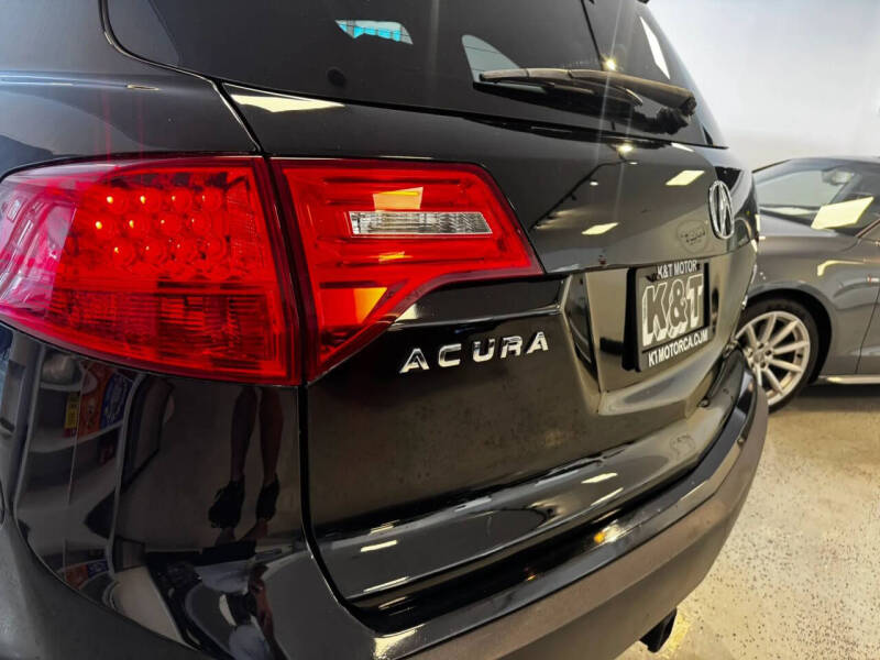 2008 Acura MDX SH-AWD