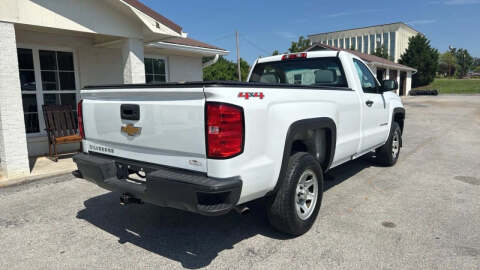2017 Chevrolet Silverado 1500