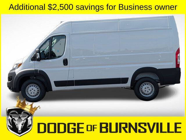 2026 RAM ProMaster