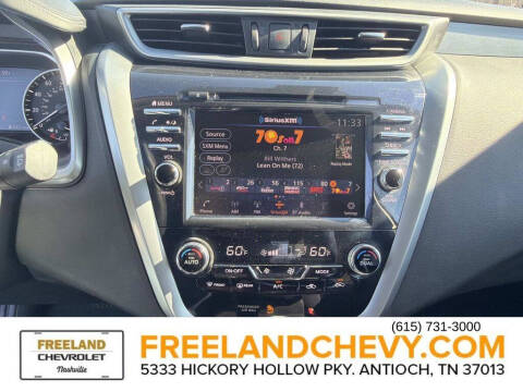 2023 Nissan Murano S