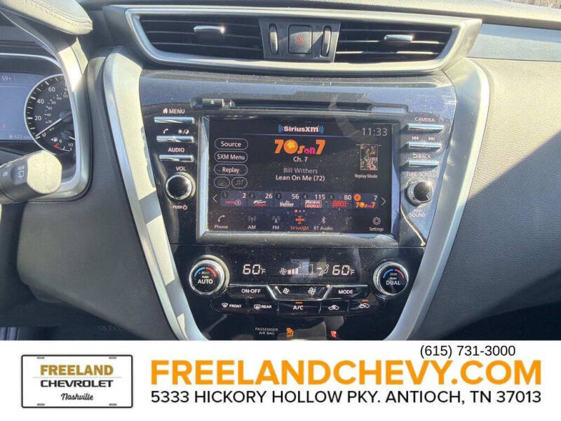 2023 Nissan Murano S