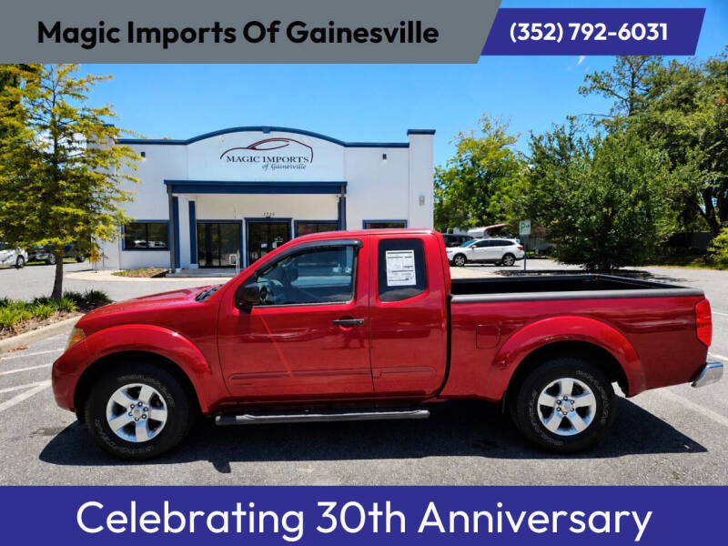 2012 Nissan Frontier SV