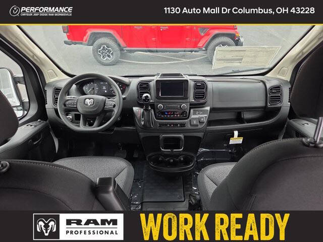 2026 RAM ProMaster