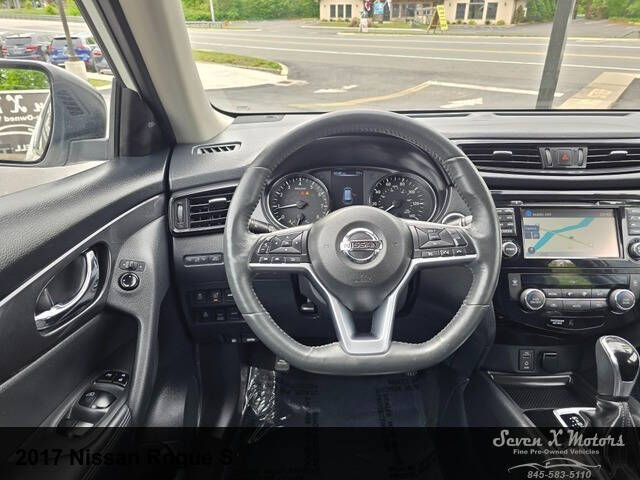 2017 Nissan Rogue