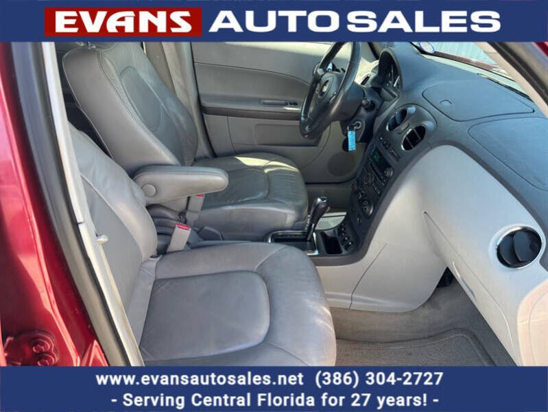 2008 Chevrolet HHR LT