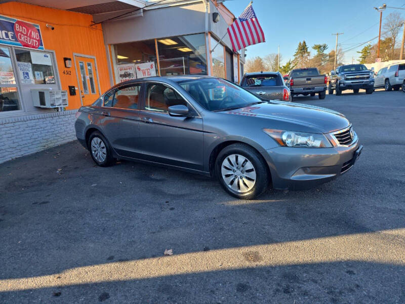 2008 Honda Accord LX
