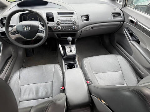 2006 Honda Civic EX