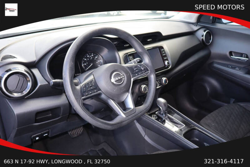 2023 Nissan Kicks SV