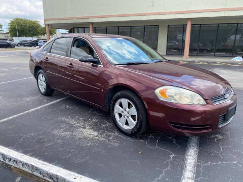2007 Chevrolet Impala LT