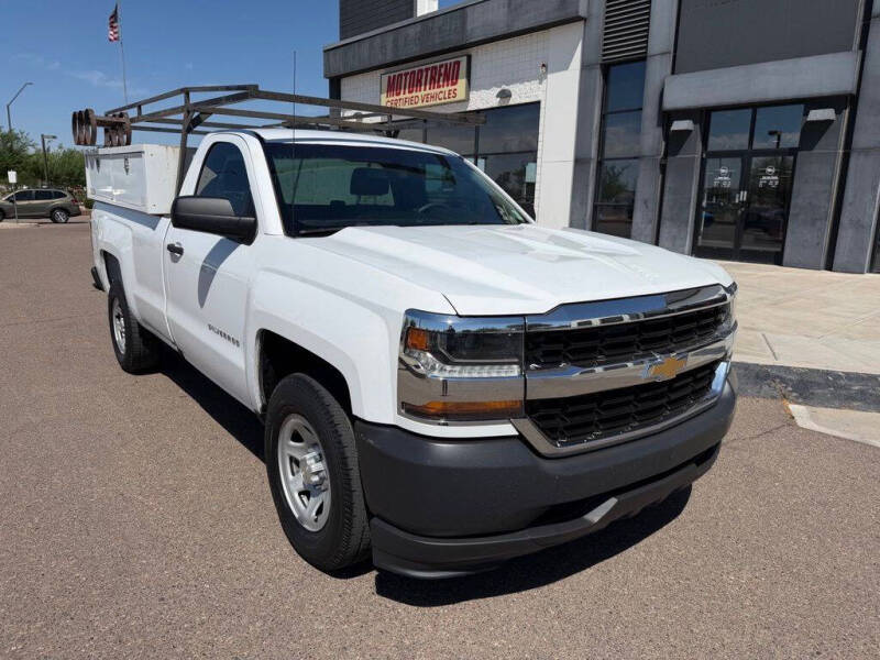 2017 Chevrolet Silverado 1500